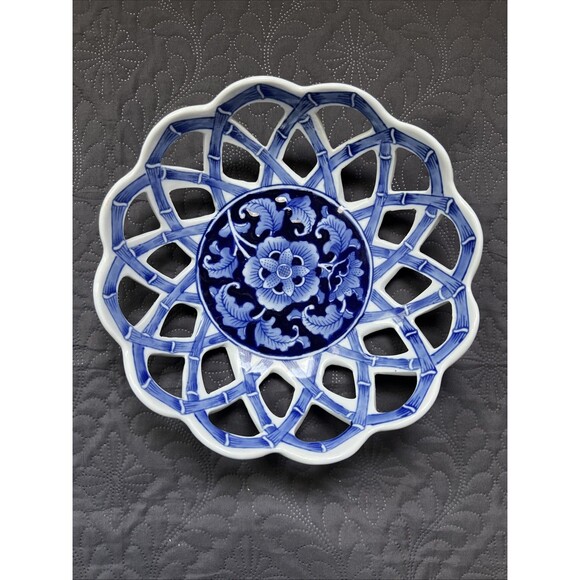 VTG Blue & White Bowl Delft Style Asian Inspired Open Woven Bowl Home Decor Gift - Picture 1 of 6